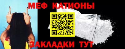 ALPHA PVP Можайск