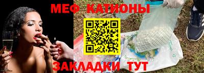 mix Малоярославец