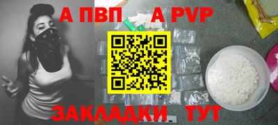 mix Малоярославец