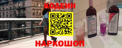 mix Малоярославец