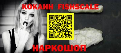 скорость mdpv Можга