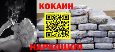 скорость mdpv Можга
