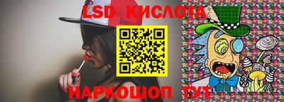 скорость mdpv Можга