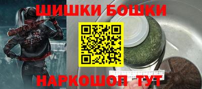 скорость mdpv Можга