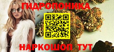 mix Малоярославец