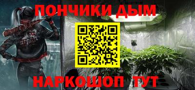 ALPHA PVP Можайск