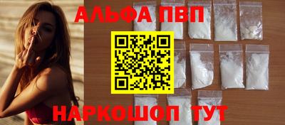 mix Малоярославец