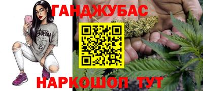 mix Малоярославец
