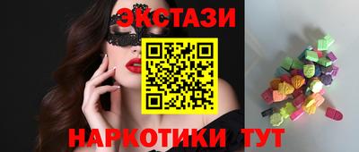 mix Малоярославец