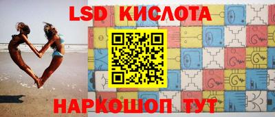 метамфетамин Малгобек