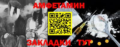 дистиллят марихуана Мариинск