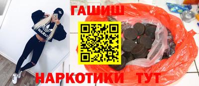 гашик Моздок