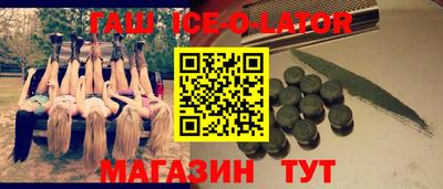mix Малоярославец