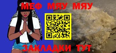 гашик Моздок