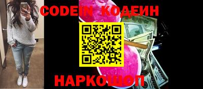 скорость mdpv Можга
