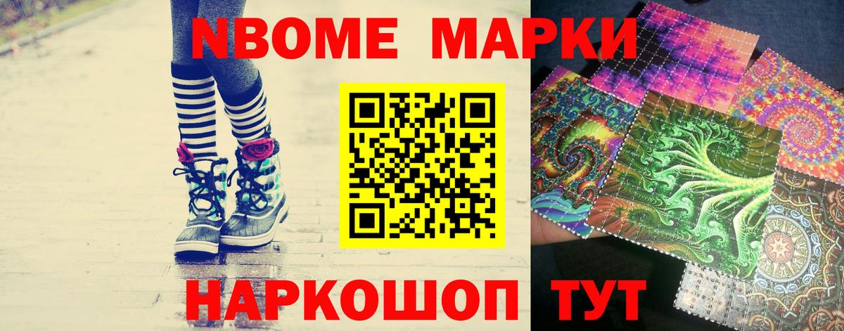 LSD-25 экстази ecstasy  LSD-25 экстази ecstasy  Сланцы  Вход с VPN 